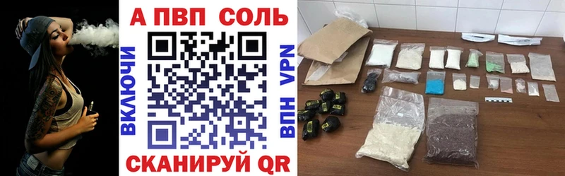 Купить Асбест COCAIN  Каннабис  omg рабочий сайт  Гашиш  Амфетамин  МЕФ  Alpha-PVP 