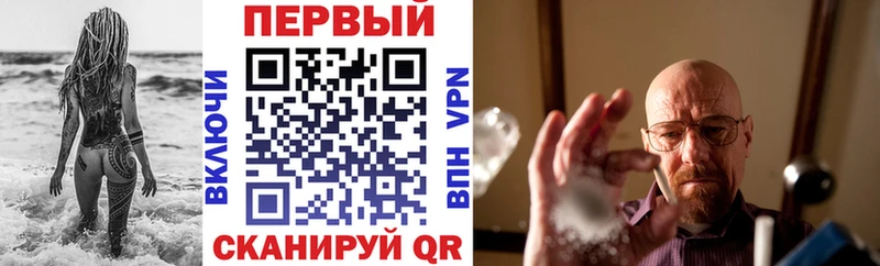 продажа наркотиков  blacksprut как зайти  АМФЕТАМИН 97%  Асбест 