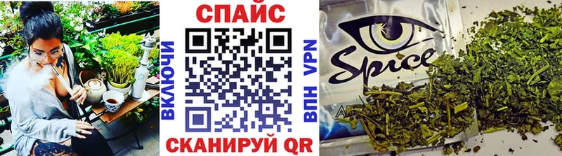БУТИРАТ бутандиол  купить  цена  Асбест 