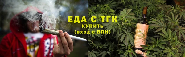 кокаин премиум Алзамай