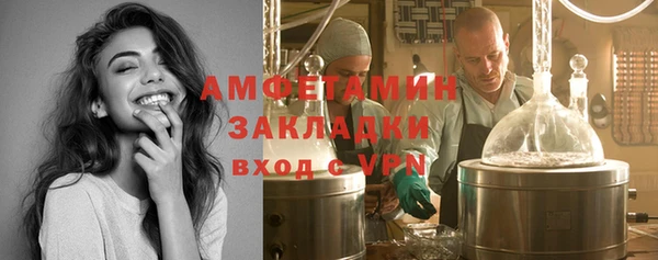 кокаин премиум Алзамай