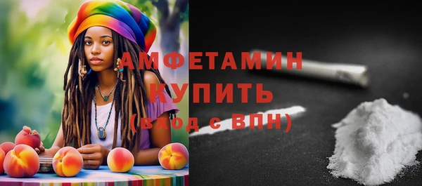 кокаин премиум Алзамай