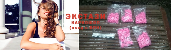 наркотики Алексин