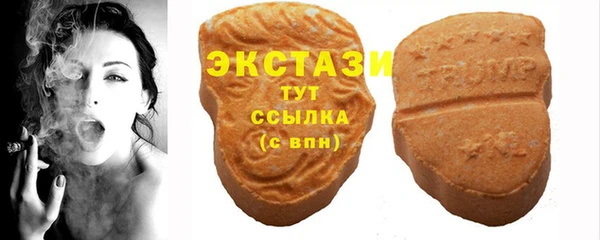 наркотики Алексин