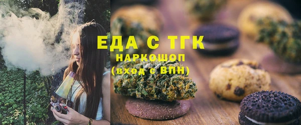кокаин премиум Алзамай