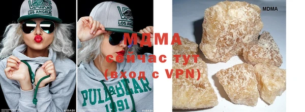 кокаин премиум Алзамай