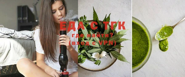 гашишное масло Алексеевка