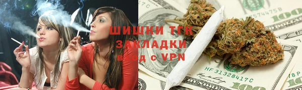 гашишное масло Алексеевка