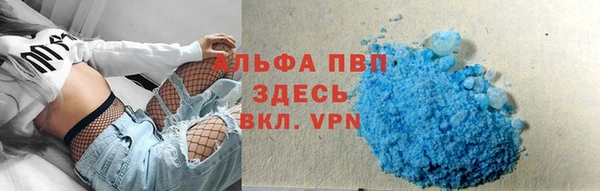 кокаин премиум Алзамай