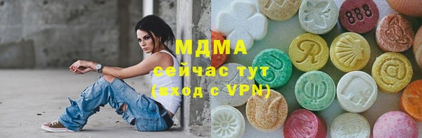 наркотики Алексин