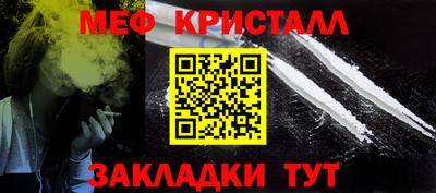 MDMA Тверь