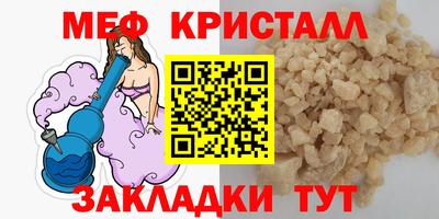 MDMA Тверь