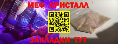 MDMA Тверь