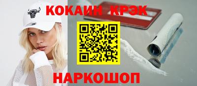 СК Тара