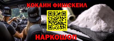 герыч Татарск