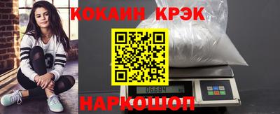 MDMA Тверь