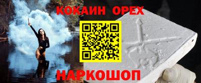 герыч Татарск