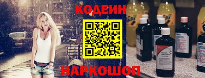 герыч Татарск
