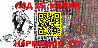 MDMA Тверь