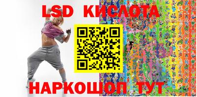MDMA Тверь