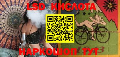 MDMA Тверь