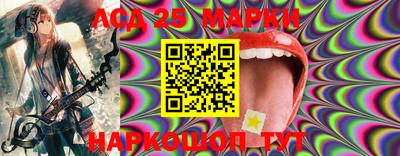 герыч Татарск