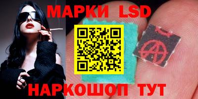 MDMA Тверь