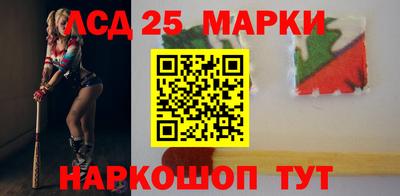 СК Тара
