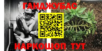 герыч Татарск