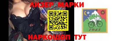 СК Тара