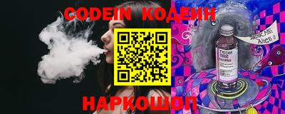 MDMA Тверь