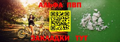 MDMA Тверь