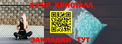 MDMA Тверь