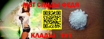 MDMA Тверь