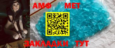 СК Тара