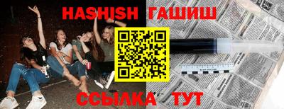 MDMA Тверь