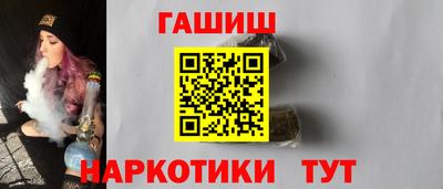 СК Тара