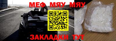 MDMA Тверь