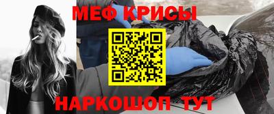 MDMA Тверь
