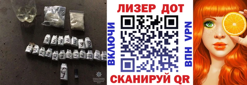 LSD-25 экстази кислота  площадка Telegram  Асбест  продажа наркотиков 